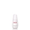 SK2 Genoptics Spot Essence 30ml / 에스케이투 제놉틱스 스팟 에센스