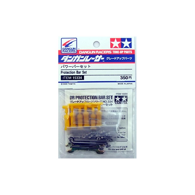 TAM15334 Tamiya Dangun Racers Tune Up Parts - Protection Bar