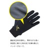 RS Taichi RST130 RST130 Motorcycle Fleece-Lined Thermal Thermal Stretch Warm