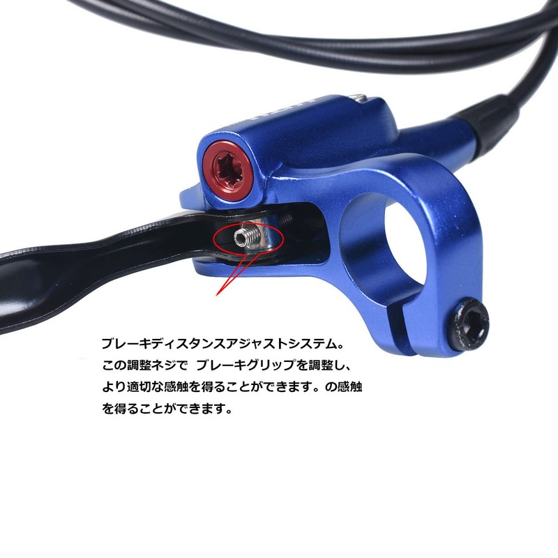 ThinkTop Bicycle Hydraulic Brake Kit Lightweight Shimano High Performance 800/1450mm