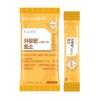 Chong Kun Dang Benviti Kamut Brand Wheat Enzyme 3g 30