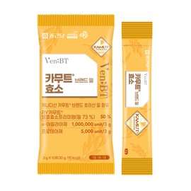 Chong Kun Dang Benviti Kamut Brand Wheat Enzyme 3g 30 packets, 4 units / 종근당 벤비티 카무트 브랜드밀 효소 3g 30포, 4개