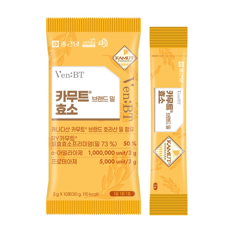 Chong Kun Dang Benviti Kamut Brand Wheat Enzyme 3g 30