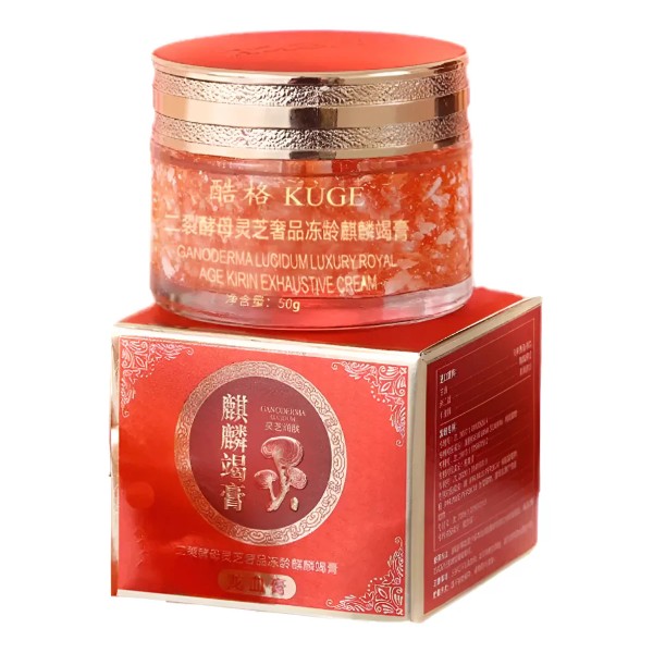 Crema Hidratante Con Sangre De Dragón, Crema Facial Con Reti