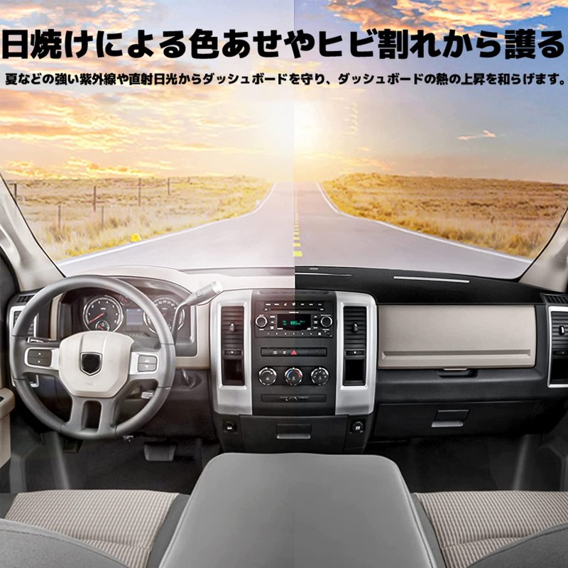 WeCar Dashboard Mat 86 Subaru BRZ ZN6 Model Dedicated 2012