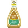 Ken's Steak House Lite Honey Mustard Dressing (Variety Pack)