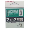 Bonito Advantage (katsuichi) Hooks, Back Knook 4 Fish Hook