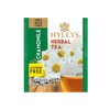 HYLEYS Tea Chamomile Herbal Tea - 25 Count, 1 Pack