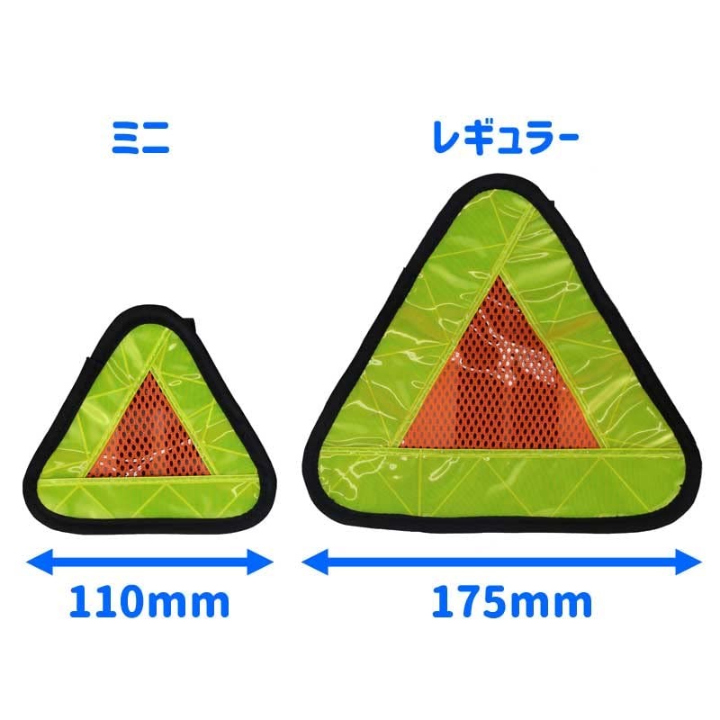 R250 R250 Rice Ball Reflector R25-L-REFLECTOR