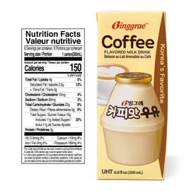 Binggrae Coffee Flavored Milk Drink – Korean Sweet and Creamy Shelf-Stable Beverage – 6.8 fl oz Cartons – Pack of 24