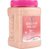 52USA Himalayan Pink Salt, Fine Grain, 5 Pound (80oz), Himalayan