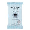 Padico Modena soft 150g