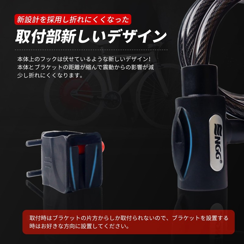 ENGG Combination Lock, Bike Dial Lock, Wire Lock, Bicycle Lock,