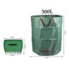 OctBird 2 Pcs Leaf Picker & 300L Large Garden Waste