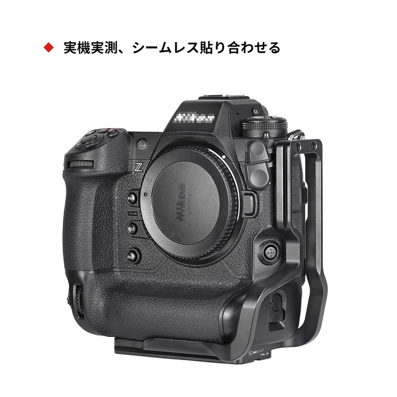 SWFOTO PNL-Z9 Arca-Swiss Compatible L-Plate for Nikon Z9 L-Shape Arca