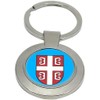Serbian Cross Key Ring