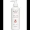Natio Buy Natio Softly Softly Body Lotion 250ml Online