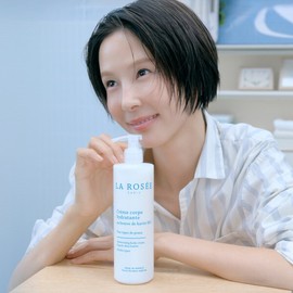 La Rose Moisturizing Body Cream 400ml / 라로제 모이스춰라이징 바디크림 400ml