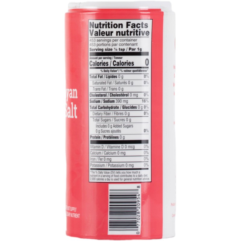 Haddar Fine Himalayan Pink Salt, 16 oz | Pure and