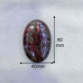 Oiness Natural Oval Palm Crystal Healing Stone, Massage and Hydrotherapy Energy Stone (Dragon Blood)