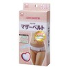 Gakuzou Medical Pelvic Fixed Belt Bald Mother Belt Pink One