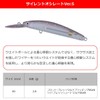 Daiwa PRESSO Double Clutch 60SHF Marble Brown 60mm Fishing Hook