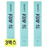Tattoo Grimo Aura Coloring Tattoo Essence 30ml 3 Pieces FWS / 타투그리모 아우라 컬러링 타투 에센스 30ml 3개 FWS