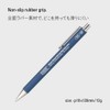 Nitoms S5213 Ballpoint Pen, Gel Ink, 0.02 inches (0.5 mm),
