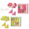 Days in Bloom Bright Flowers Bath Flower Gift Rose Bouquet
