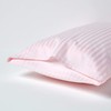 Homescapes Damask Pillowcase Extra Large 90 x 50 cm Pink