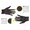 GP 37147 Baseball Batting Gloves, Both Hands, White, L, 10.2