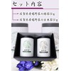 Kodenokai Shinoshi Gift Ureshino Tea Brown Rice Tea Green Tea