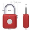eLinkSmart Fingerprint Padlock Smart Lock USB Charging Waterproof 20 Fingerprint