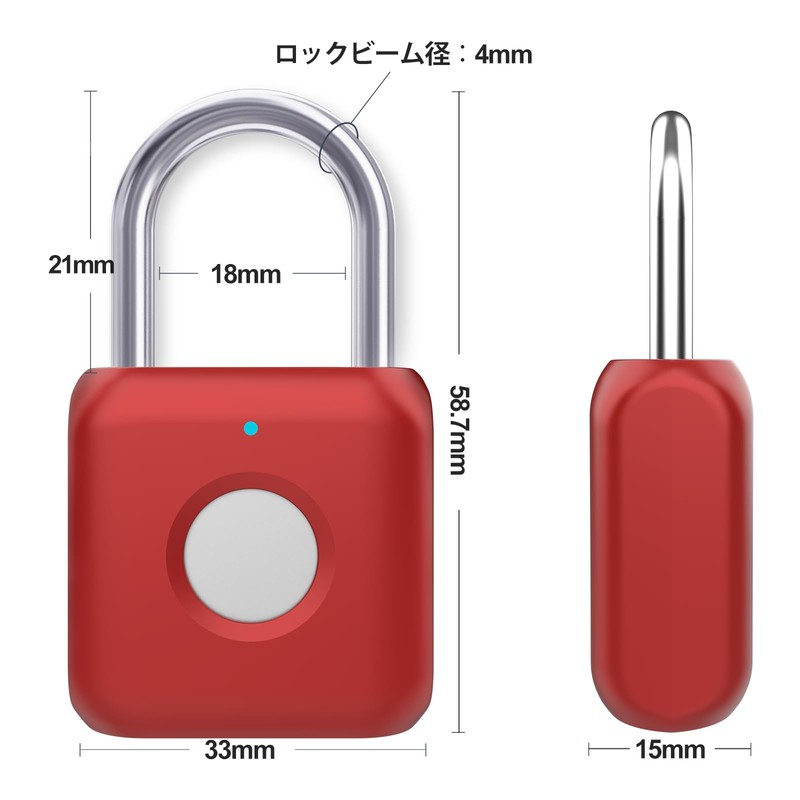 eLinkSmart Fingerprint Padlock Smart Lock USB Charging Waterproof 20 Fingerprint