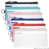 LIHIT LAB SOERU A8100-11 Transparent Clear Pen Case, Approx. 20