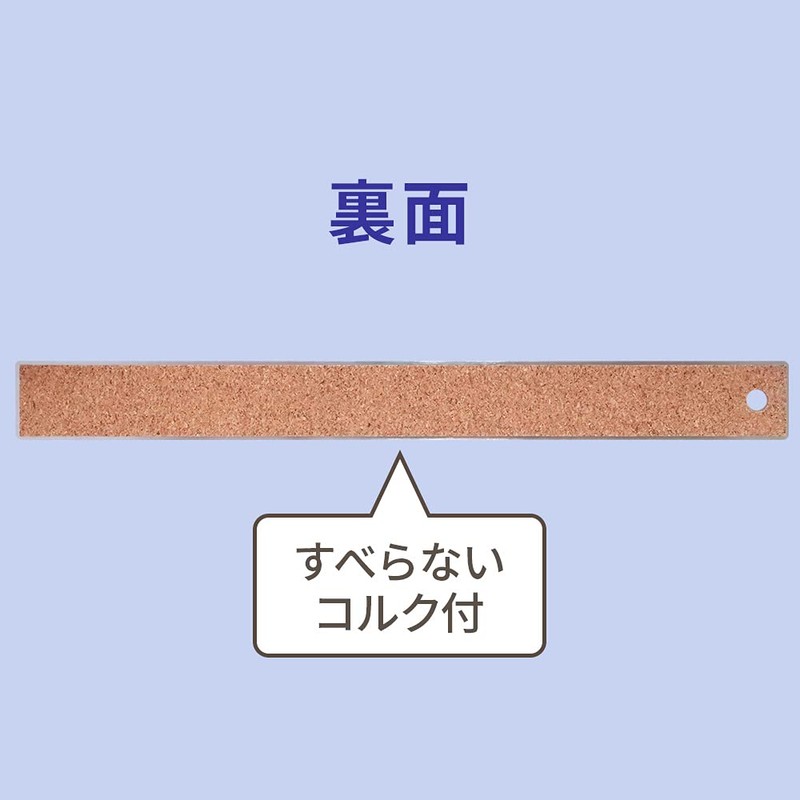 Athina 11000810 Non-Slip Stainless Steel Cutting Ruler 12 Inch (30