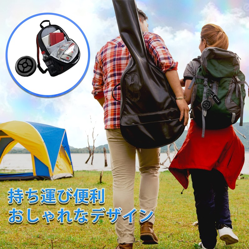 Megacom DUOMON GO FEST Automatic Capture, Dual Catchmon Version with