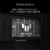 ASUS TUF Gaming ARGB PWM Fan Hub, PWM and ARGB