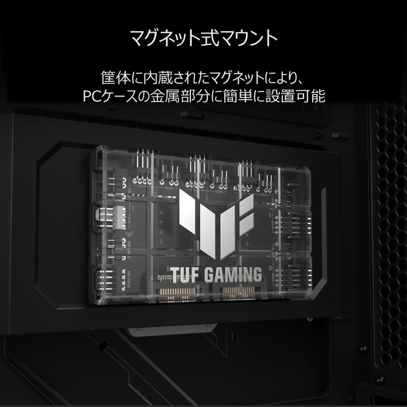 ASUS TUF Gaming ARGB PWM Fan Hub, PWM and ARGB