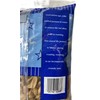 Trader Joe's Old Fashioned Blister Peanuts Salted (Pack of 2)
