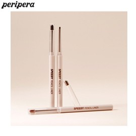 PERIPERA Speedy Pencil Liner 0.14g, Color:03 Milk Tea Brown