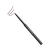 shu uemura Unlimited 3D Gel Pencil M Smokey Mauve