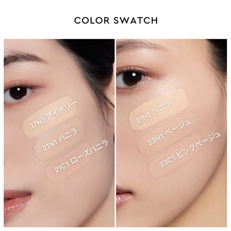 HERA Black Cushion Foundation, 0.5 oz (15 g), HERA, Korean
