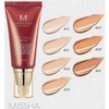 MISSHA M Perfect Cover BB Cream EX SPF42 PA+++ 20ml