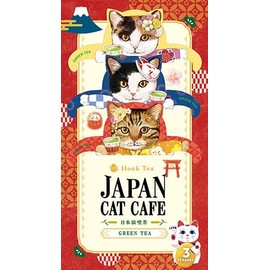 Japan Cat Cafe JAPAN CAT CAFE Sencha Green Tea Cup Rim Tea Bag (0.05 oz (1.5 g) x 3TB) Tea