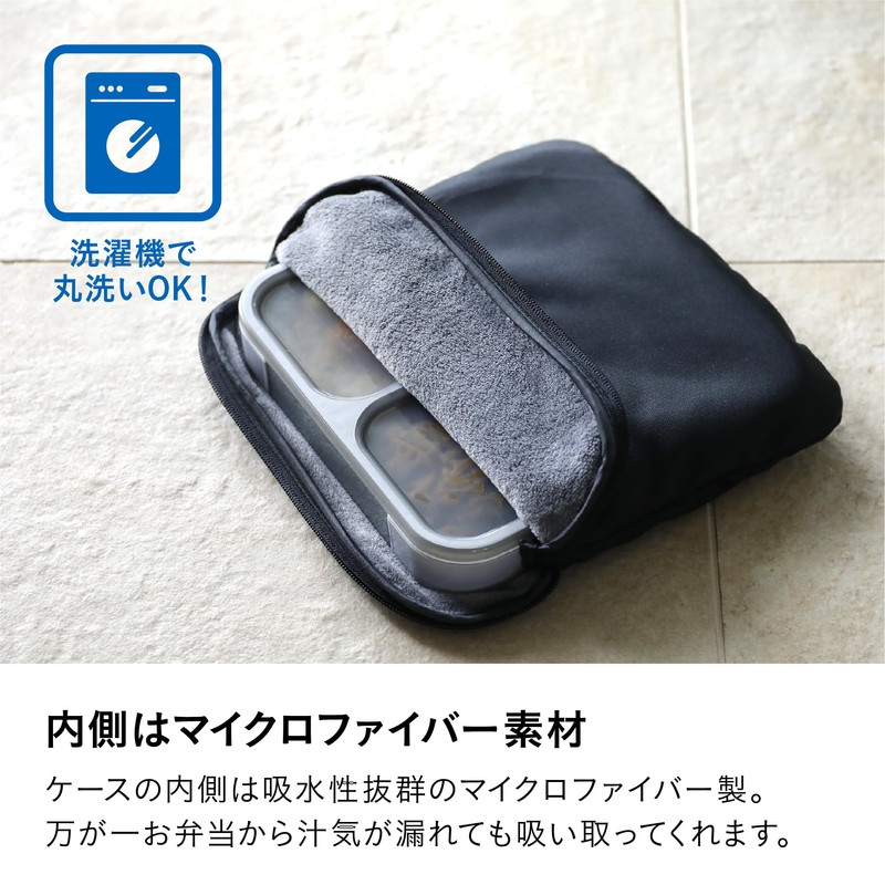 CBJAPAN FOODMAN Foodman Bento Box, Case, Thin, 28.7 fl oz