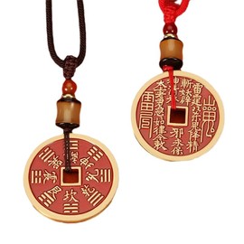 Chinese Traditional Feng Shui decor, Lucky Charm, Red and Gold (Necklace copper buckle)‌ Pendant Necklace
