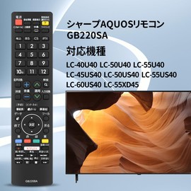 TV Remote Control GB220SA for SHARP Sharp Remote Control Aquos Remote Control RRMCGB220WJSA LC-40U40 LC-50U40 LC-55U40 LC-45US40 LC-50US40 LC-55US40 LC-60US40 LC-55XD45(0106380) 502)