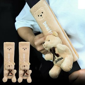 ZOSTLAND 2Pcs Car Seat Belt Pad Cover,Soft Auto Safety Strap Shoulder Pads,Plush Yellowish-Brown Cartoon Bear Doll SeatBelt Cover,Cute Harness Pad,Compatible with All Cars and Backpack(2Pcs Bear)