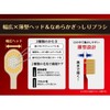 Ebis The Premium Care 8 Row Regular (Colors May Vary)